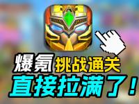 开云体育官网登录入口-包含曼齐诺斯对深渊提出挑战，双方战力谁更胜一筹？的词条