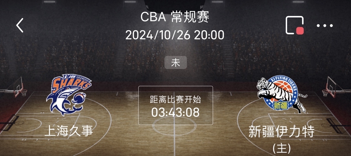 球队提升整体实力，力争赛季上佳表现