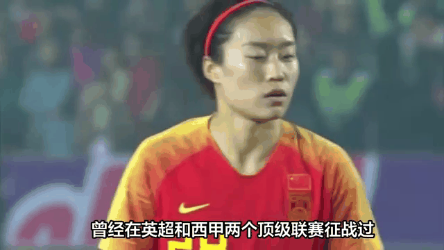 韩国女足再次遭遇挫败，无缘进步的简单介绍